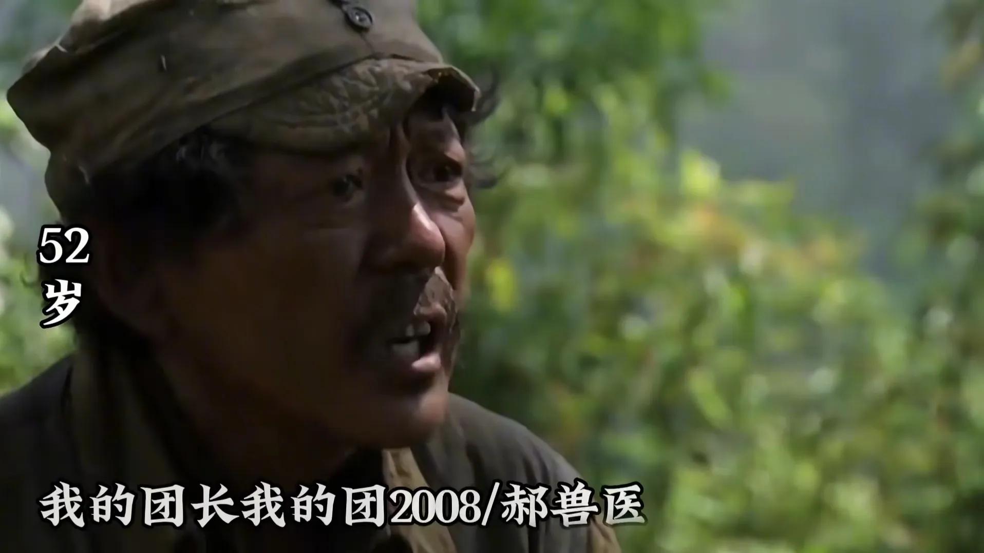 中国的摩根弗里曼是谁,中国摩根是什么人