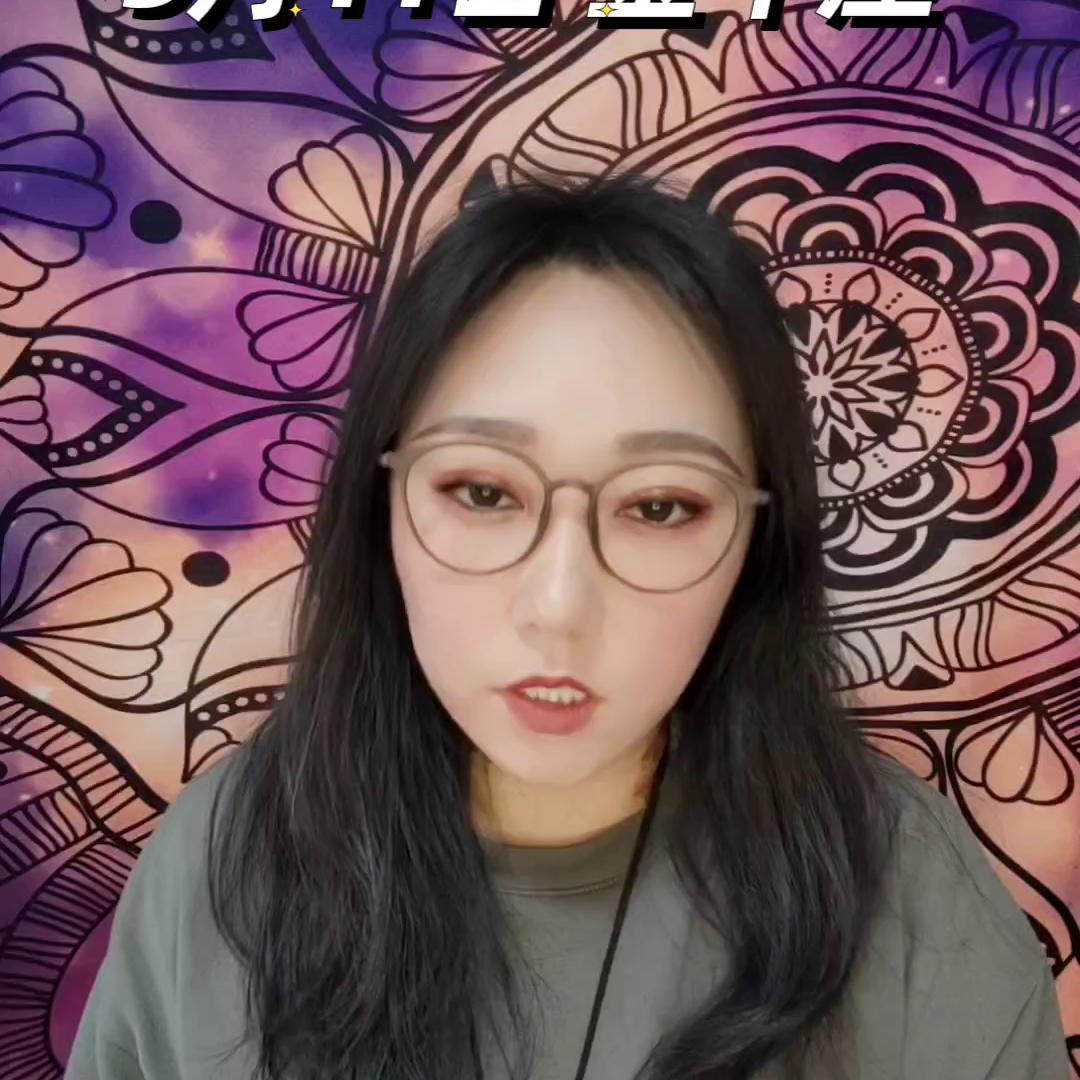 5月11日的金牛座性格,5月2日星座运势金牛座