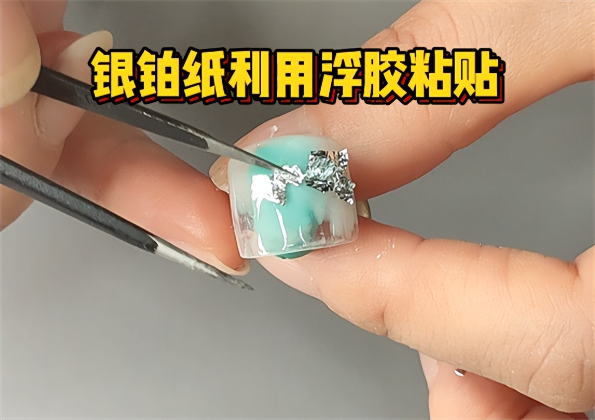 美甲教程素雅经典色系日常美甲,美甲最基础的法式美甲教程