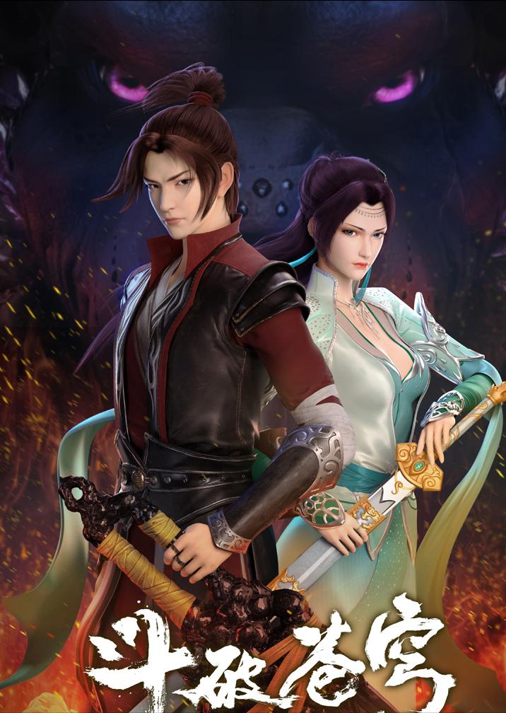 2023日漫新番动漫推荐,2022年动漫新番推荐国产动画