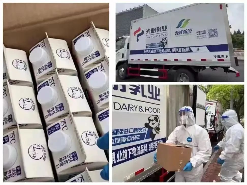 博鳌论道国际经济形势,博鳌企业家论坛