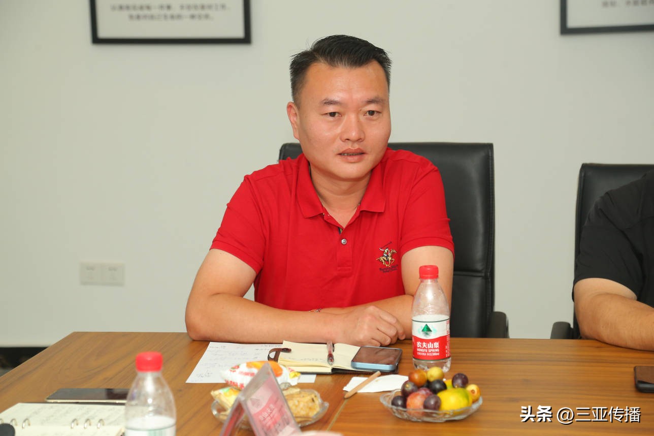 畅谈发展思路和落实举措,探讨行业发展趋势共谋发展策略