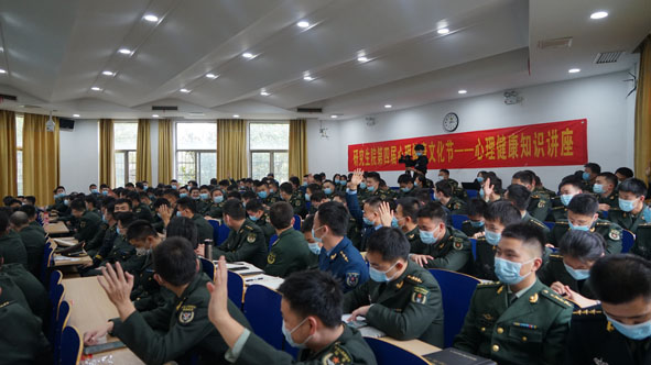 “悦纳你我心暖花开”，多样化心理健康服务暖军营——记国防科技大学研究生院第四届心理健康文化节活动