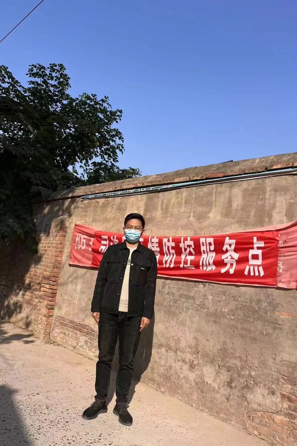 司法行政疫情防控,司法行政系统疫情防控