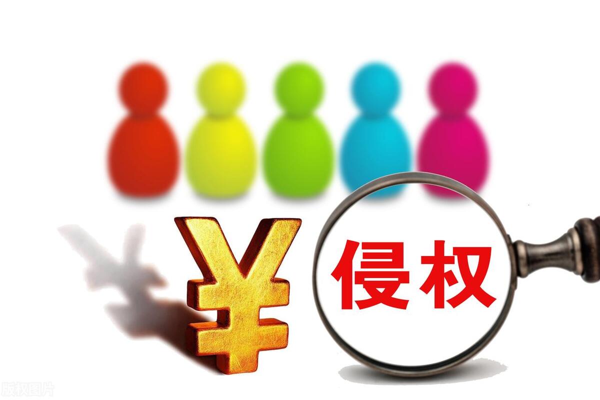 如何认定弹幕视频网站著作权间接侵权？