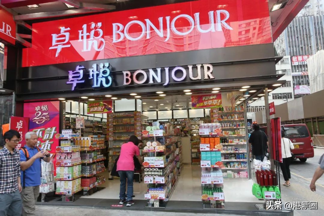 封关前内地人最爱去的店,背后的豪门刚刚破产