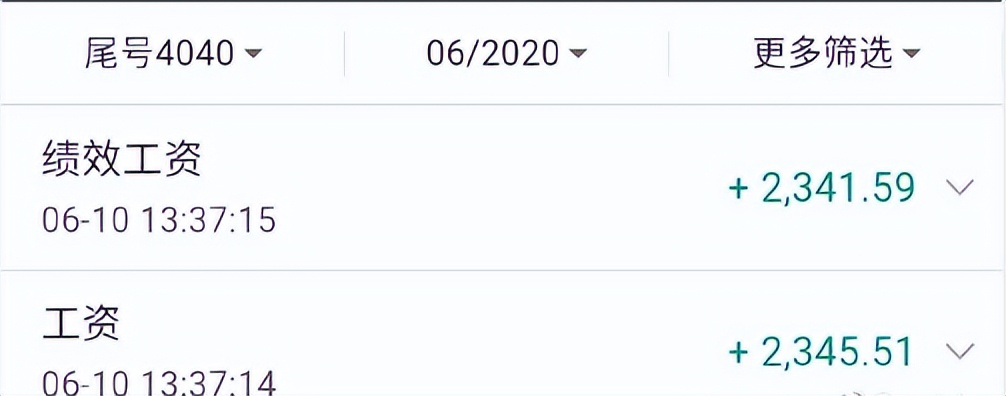 银行内卷行为,银行反内卷反内耗