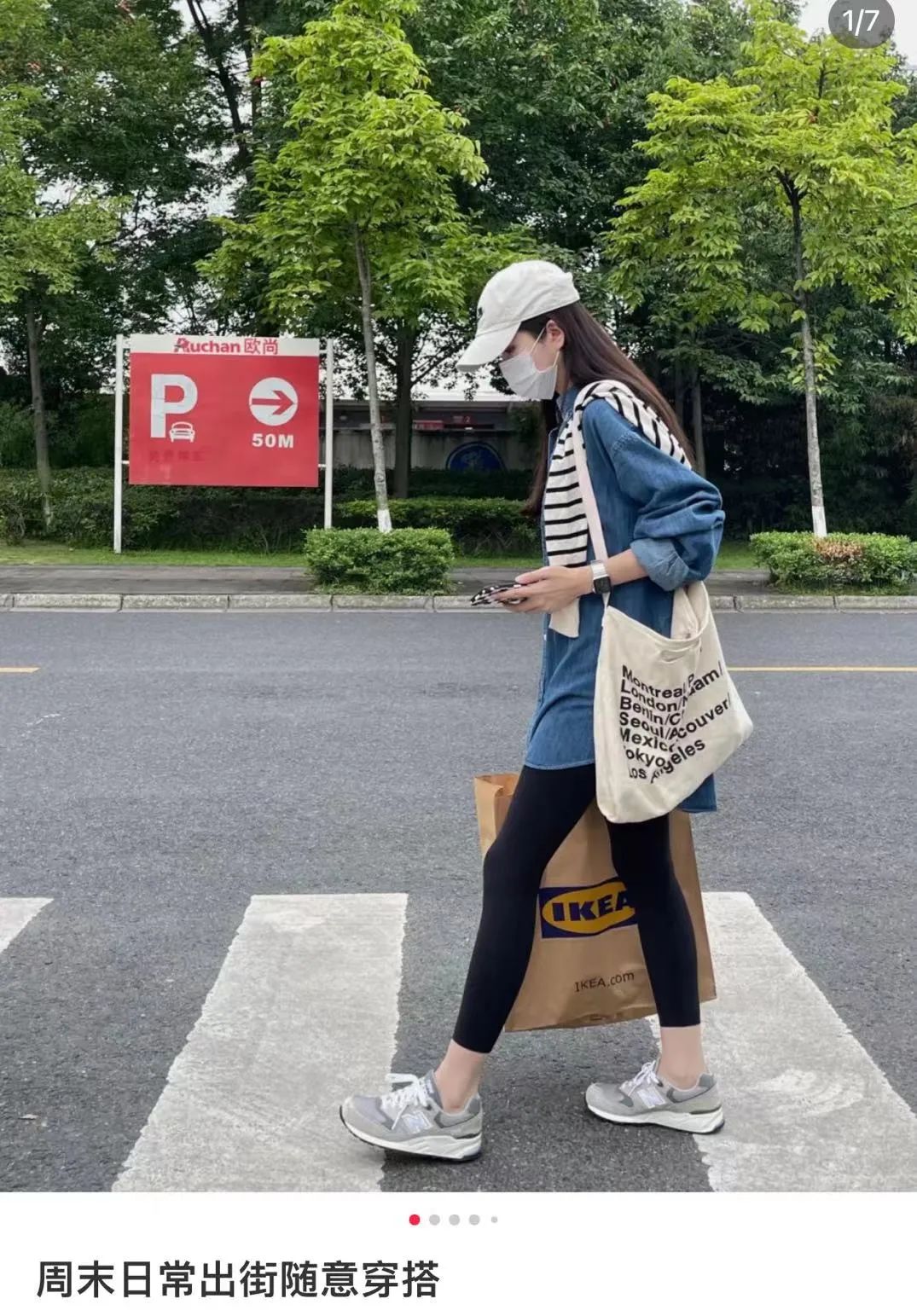 瑜伽裤随性摇摆,瑜伽裤不单调