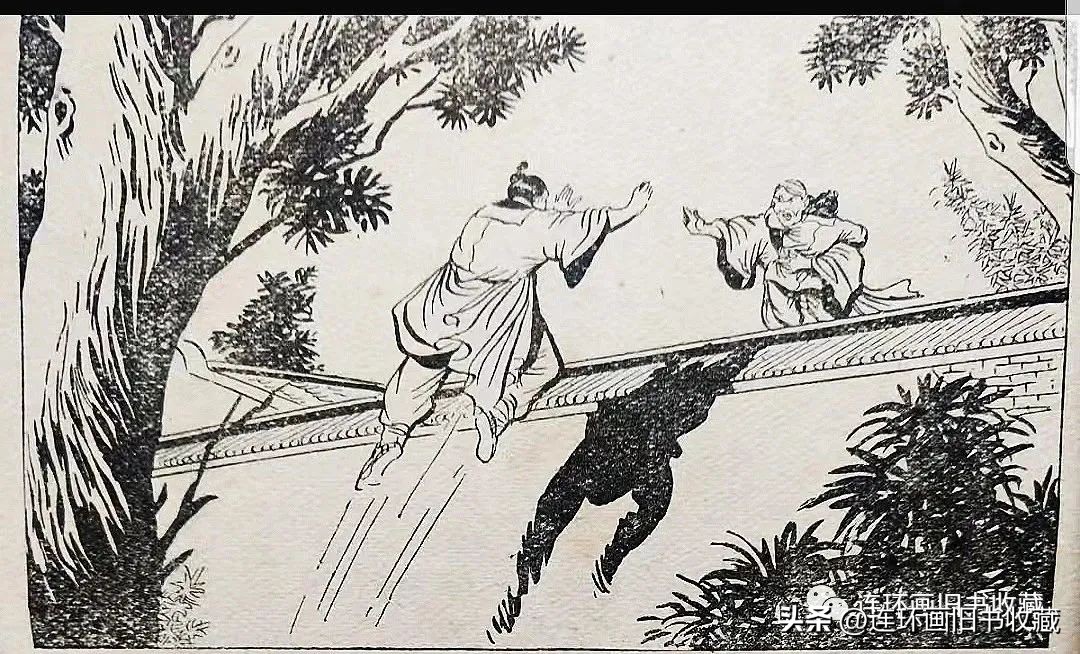 神雕侠侣武林盟主之争视频 (神雕侠侣武林盟主比试第二场)