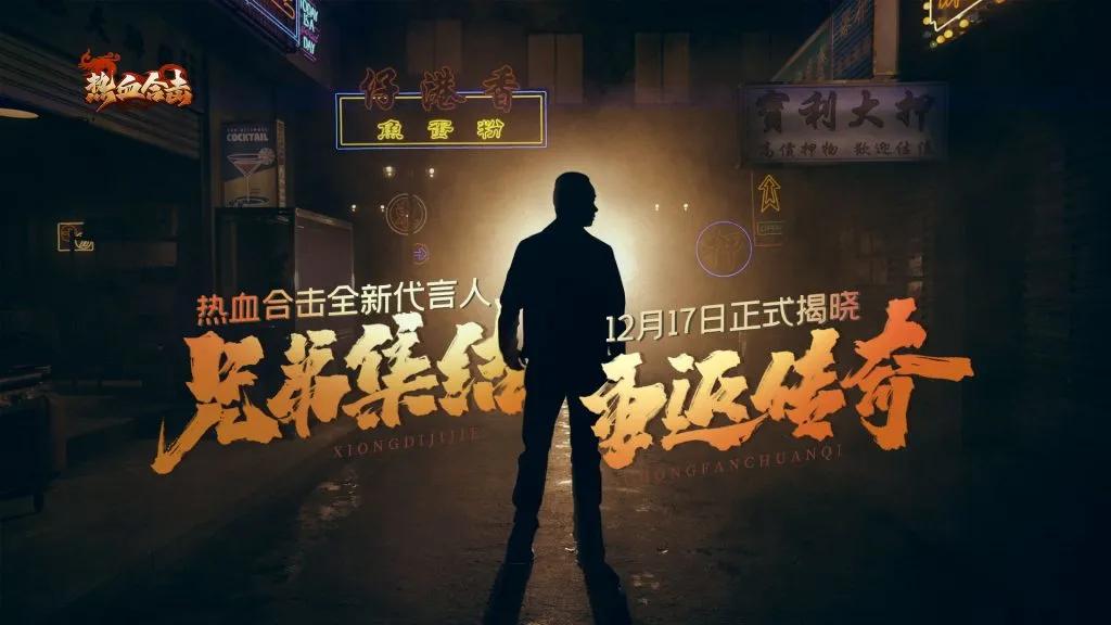 传奇贪玩怎么玩,传奇到底有什么可玩的