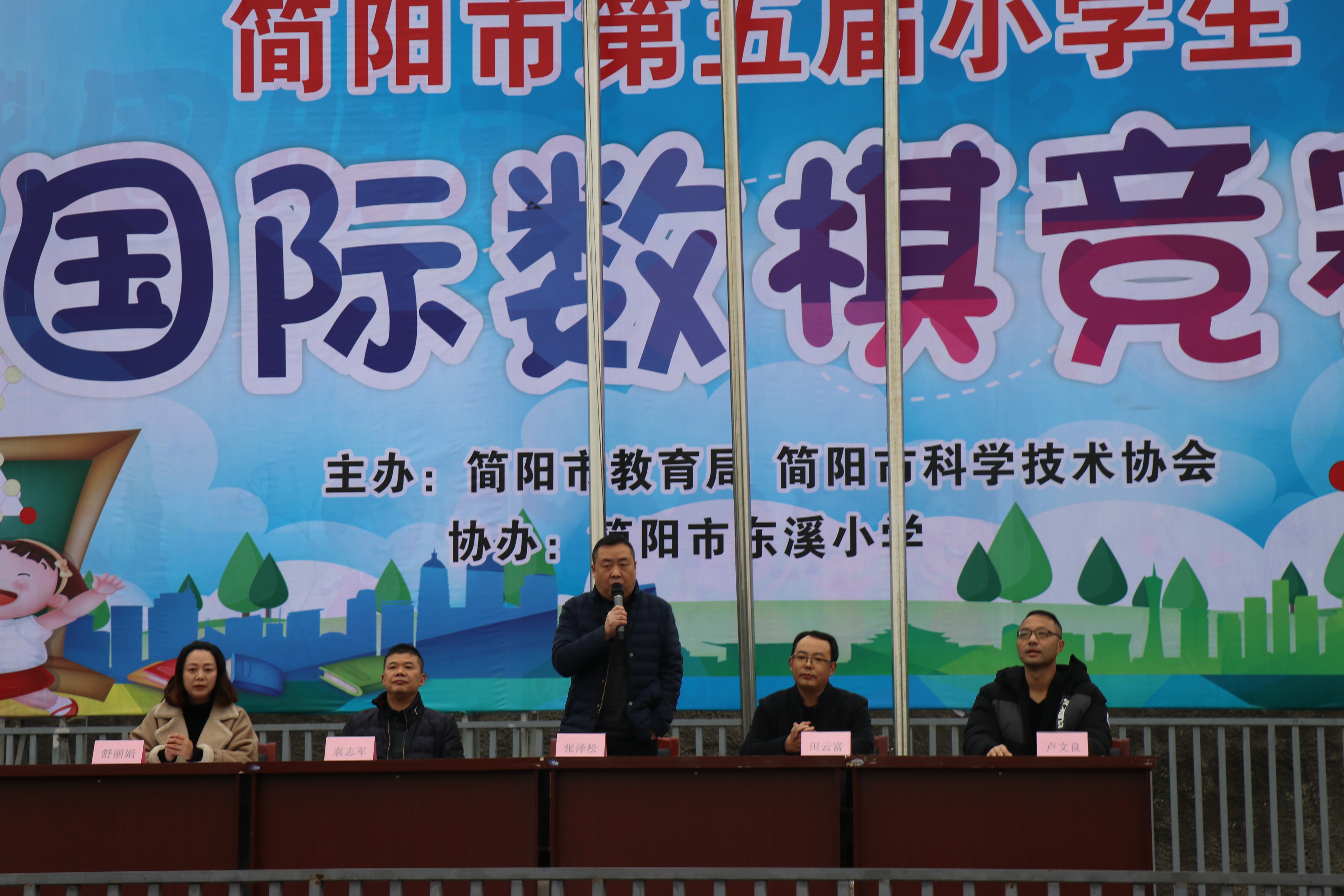 乐在棋中乐无穷门票,乐在棋中游戏直播间