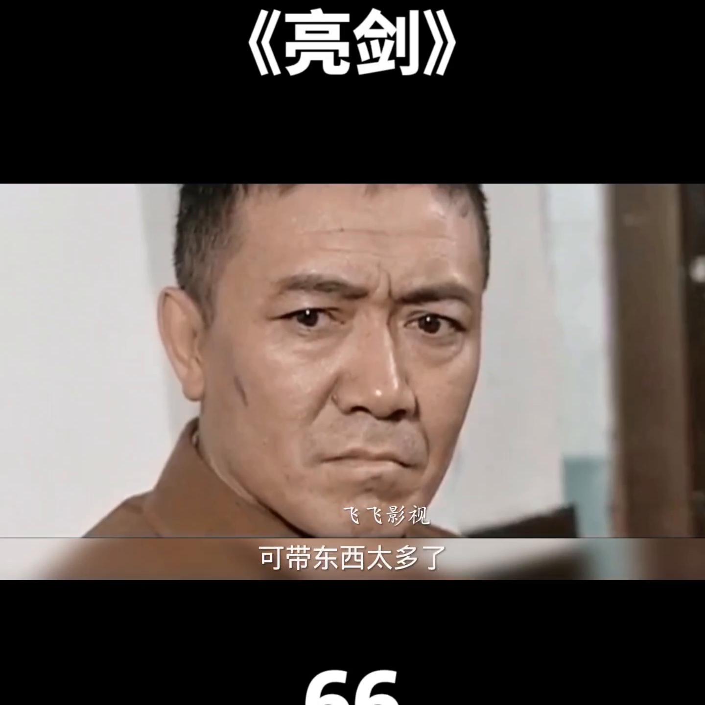 抖音热点上热门话题,抖音热点上热门投稿步骤