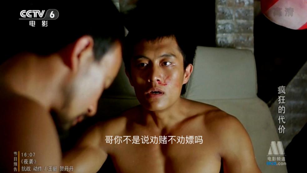 一部充满风情的经典老片,一部40年前的国产老片