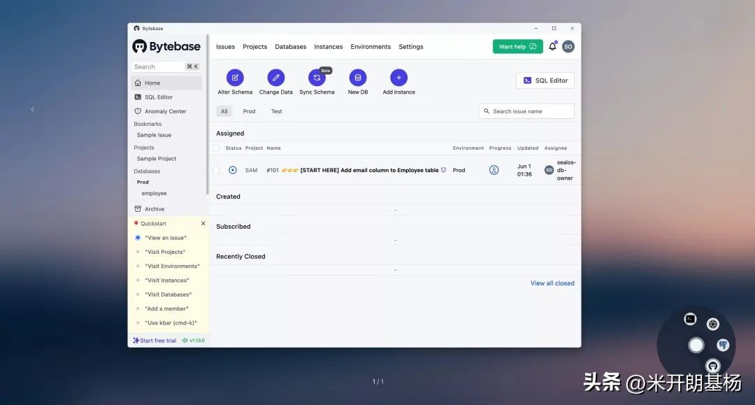 五年磨一剑——Sealos云操作系统正式发布！