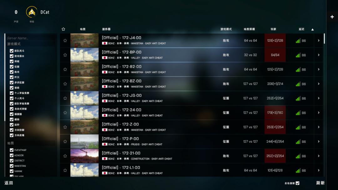 发售两周狂赚2700万美元，制作人却喊话其他开发者：快逃