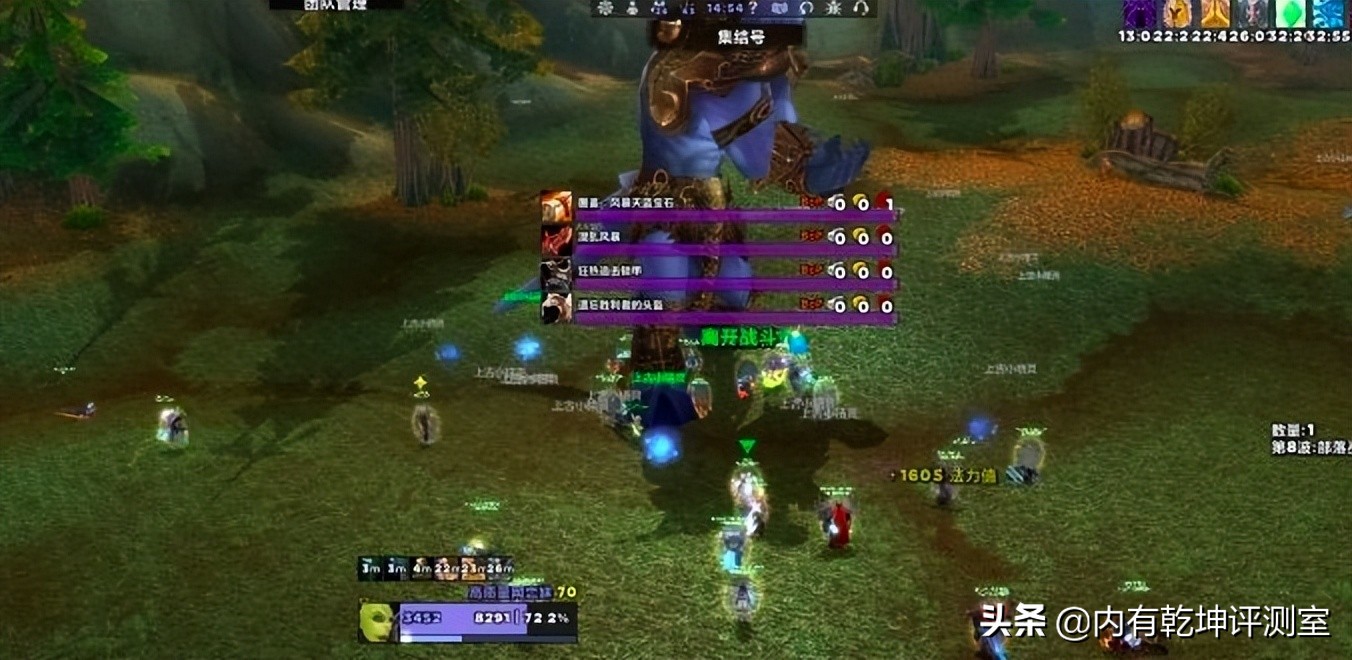 魔兽怀旧服p4种族天赋自选,魔兽世界怀旧服黑庙元素萨满打法