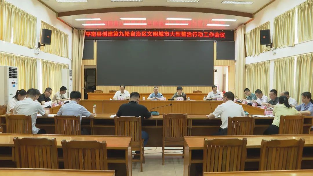 平南开学时间是什么时候呢,平南县今天是什么日子