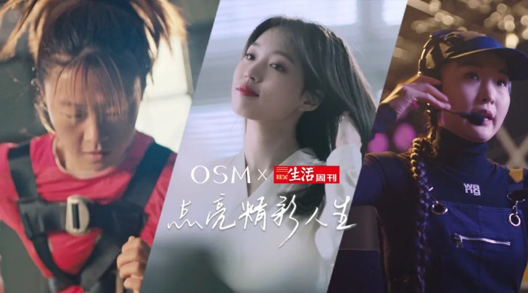 谁吃到了抖音电商红利？这家护肤老国货来回答