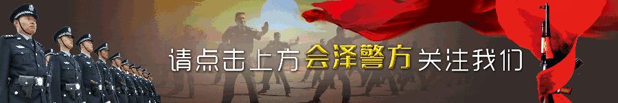 【普法强基】使用GOIP设备躺着就能赚钱？你想多了！