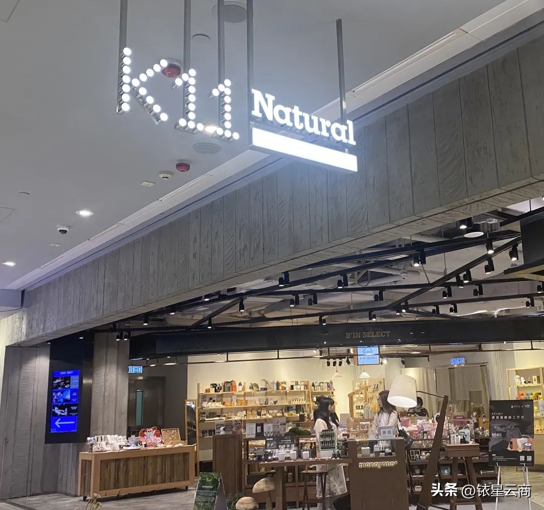 实探|全面通关以后，香港购物中心恢复“人从众”模式了吗？