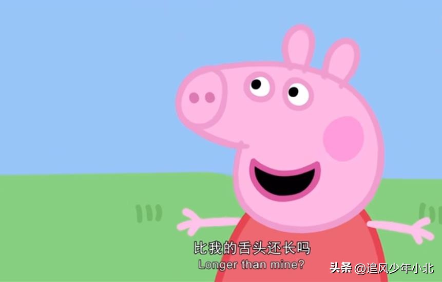 小猪佩奇英语故事简短版,跟小猪佩奇学英语台词剧本