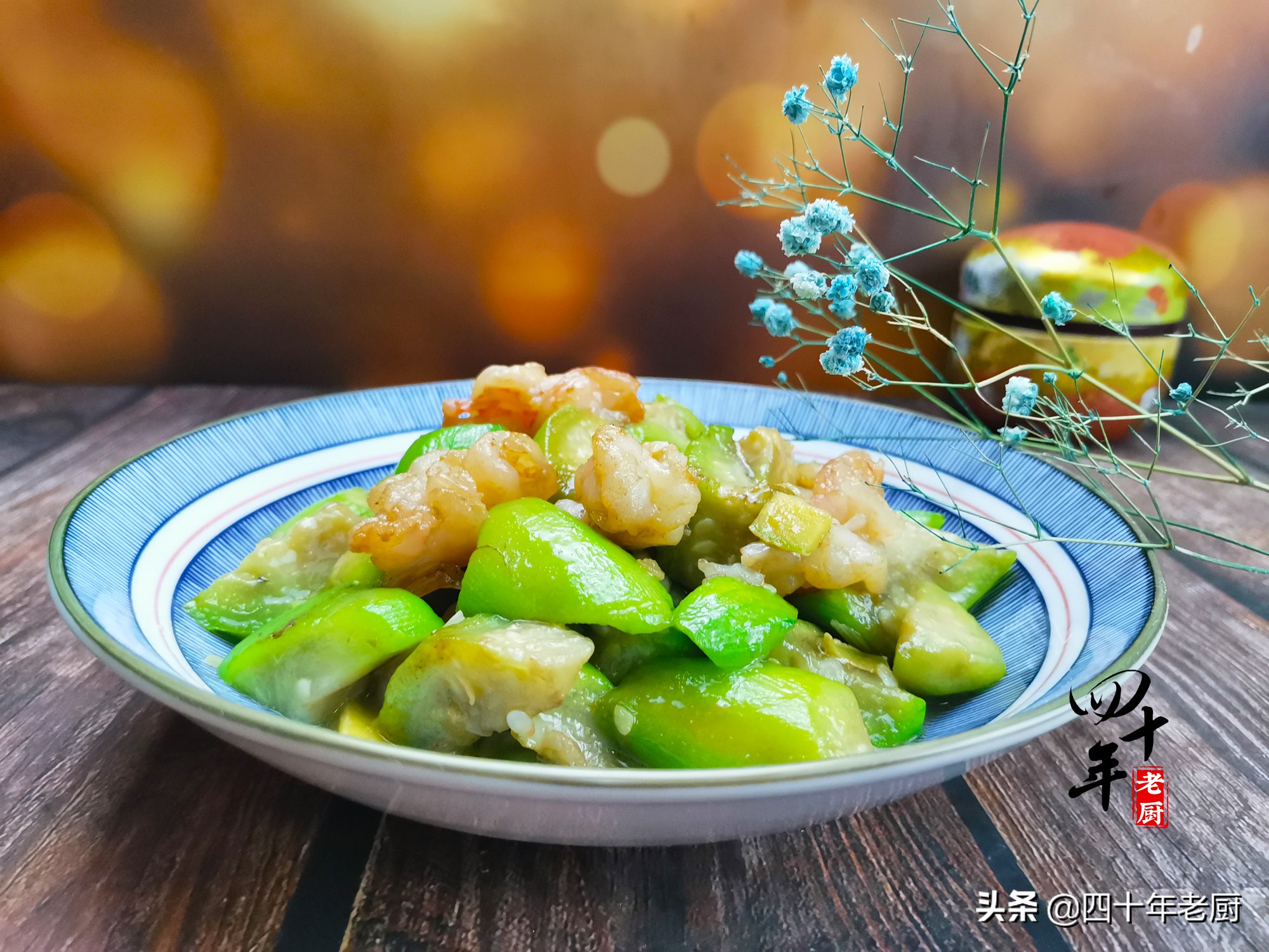 瘦身餐食谱虾仁,一斤不到2元的蔬菜