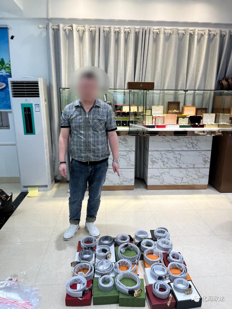 涉案销售假冒商品金额四万判几年,查获假冒奢侈品1亿判多少年