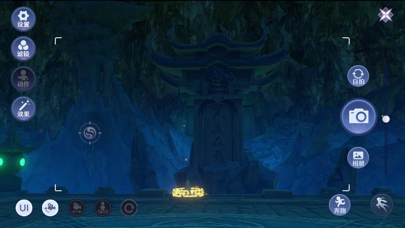 梦幻新诛仙新地图,梦幻新诛仙探险位置图