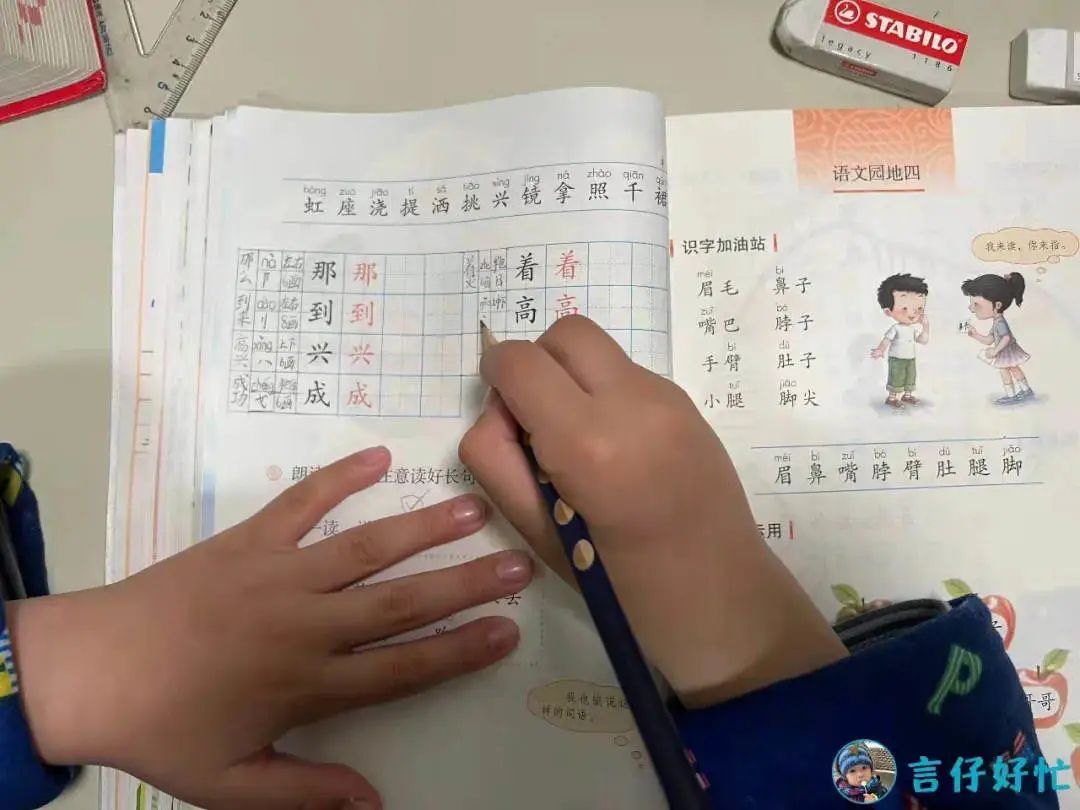 看牛娃直播回放,看牛娃视频完整版