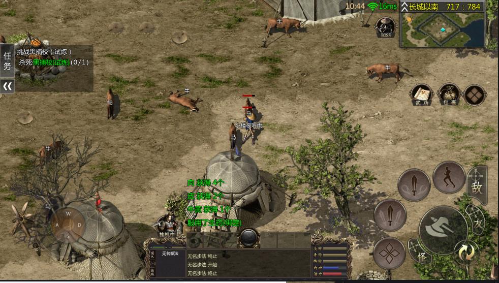 2024姝ｇ増鍗冨勾鎵嬫父瀹樼綉,鍗冨勾3鎵嬫父瀹樻柟姝ｇ増涓嬭浇