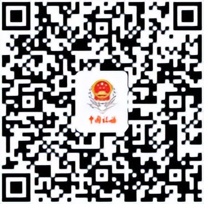 税务总局非接触式办税清单,税务总局提倡电子办税