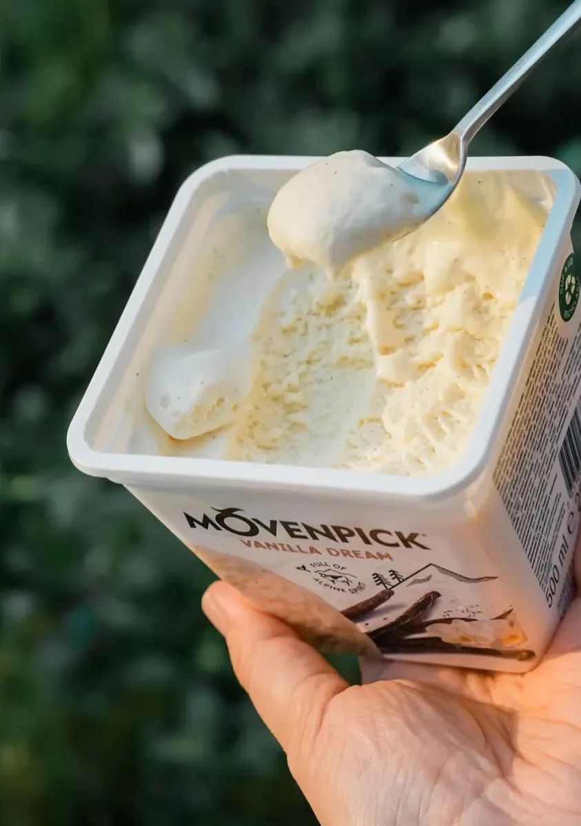 茅台冰淇淋好吃还是哈根达斯好吃,除了茅台哪款酱酒好