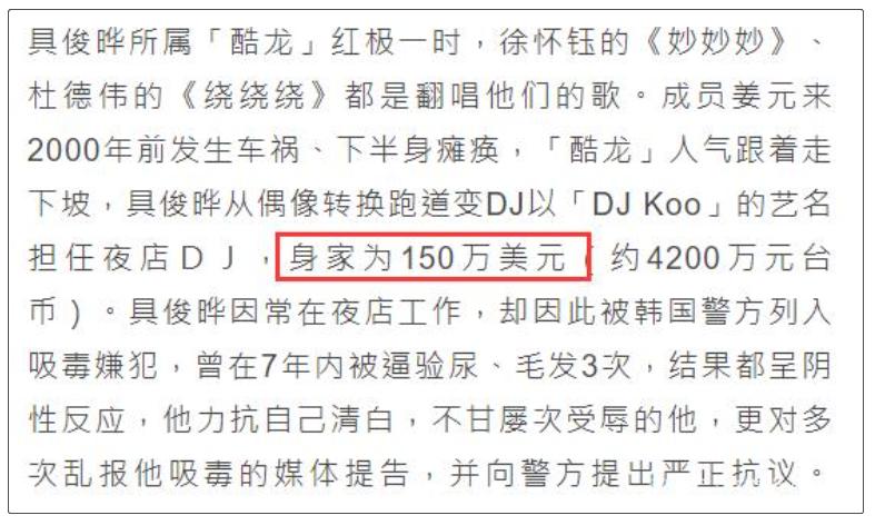 6位女星,盘点真正嫁给爱情的6位女明星