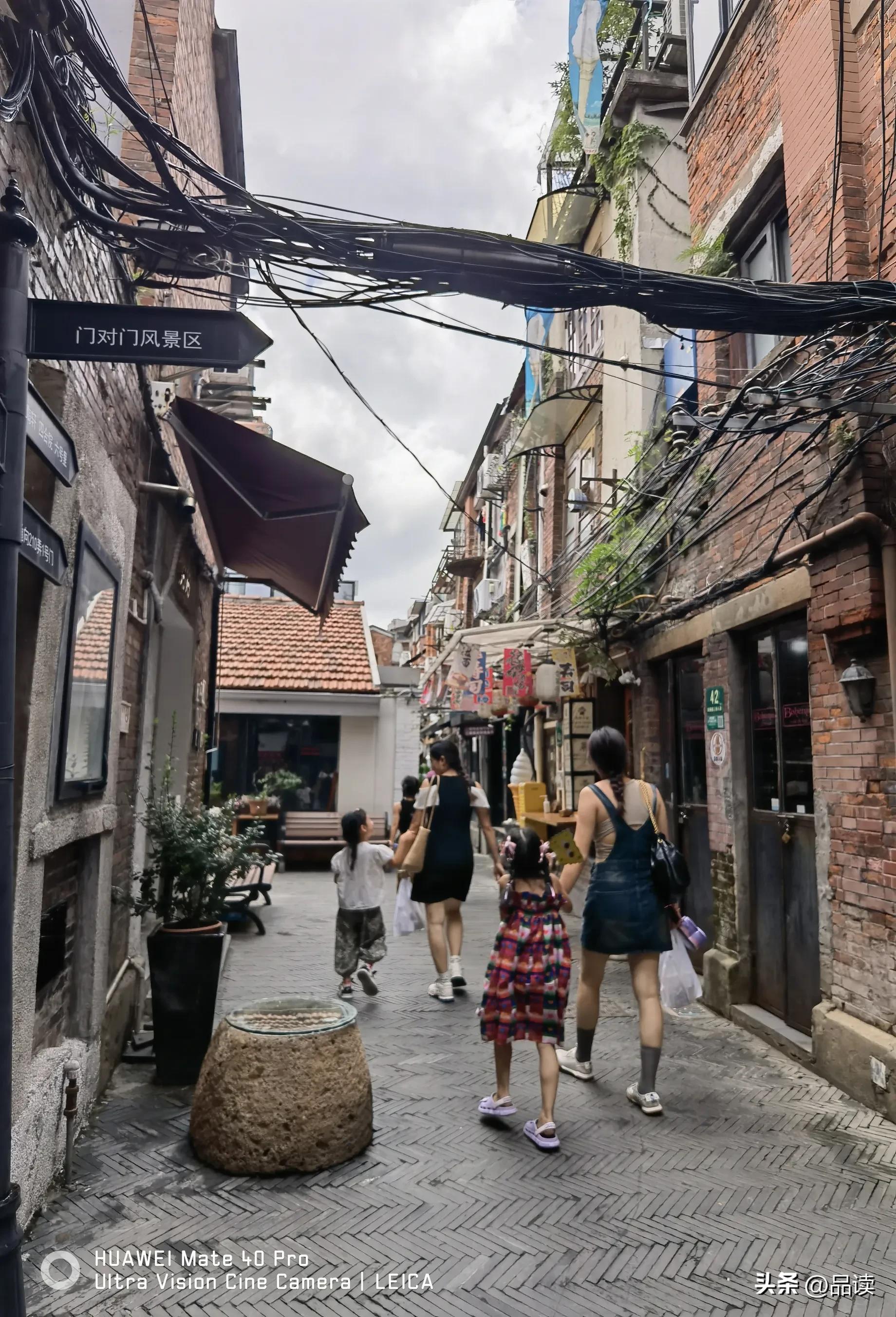 上海魔都印象记之田子坊