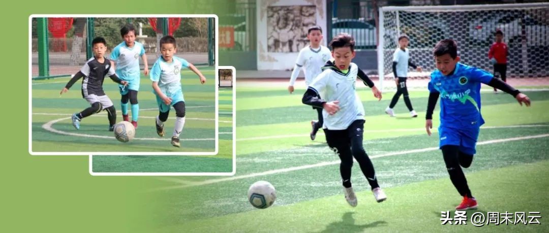 敕勒川绿地小学冬奥,敕勒川绿地小学的特色体育和美术