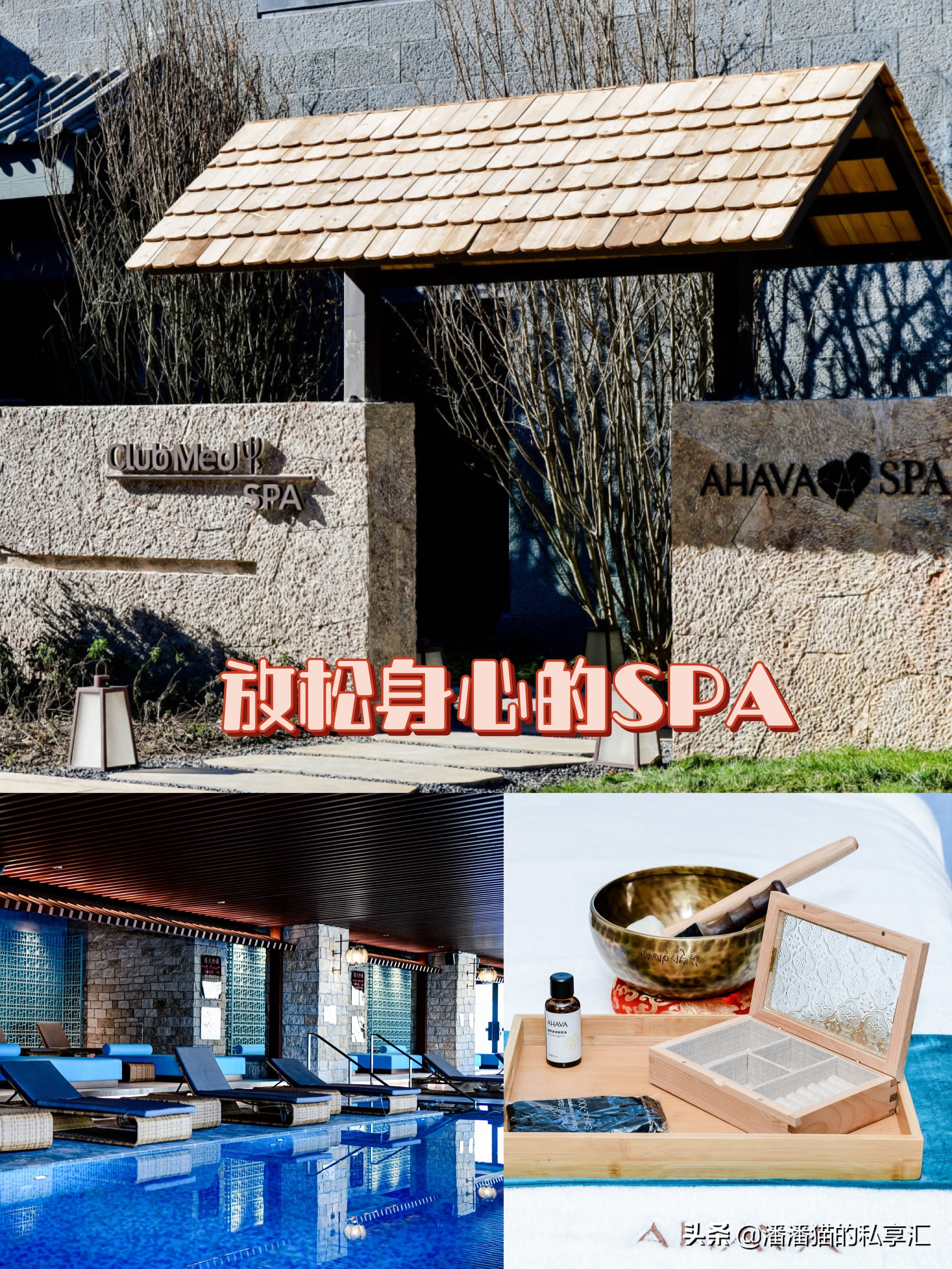 丽江度假村游览玉龙雪山,云南丽江旅游攻略玉龙雪山