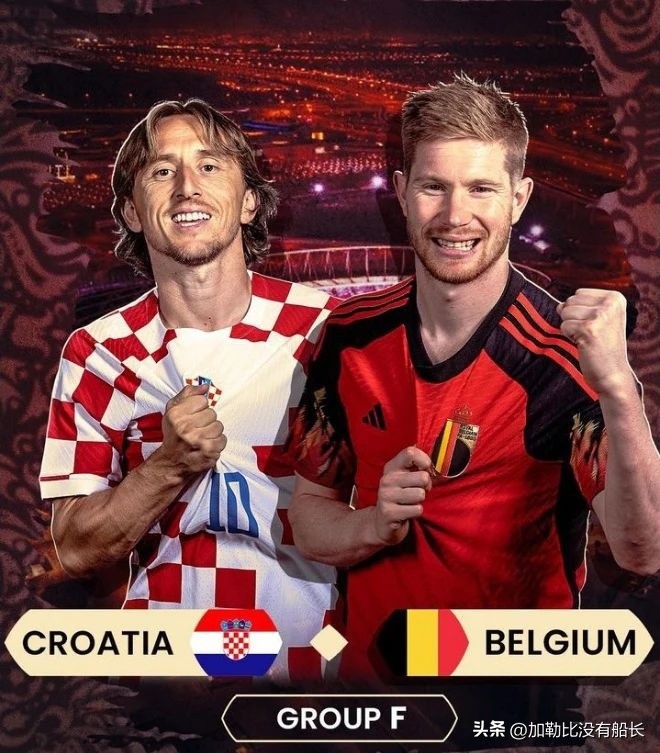 18年世界杯德国战车为什么惨败,德国战车vs比利时战车比赛