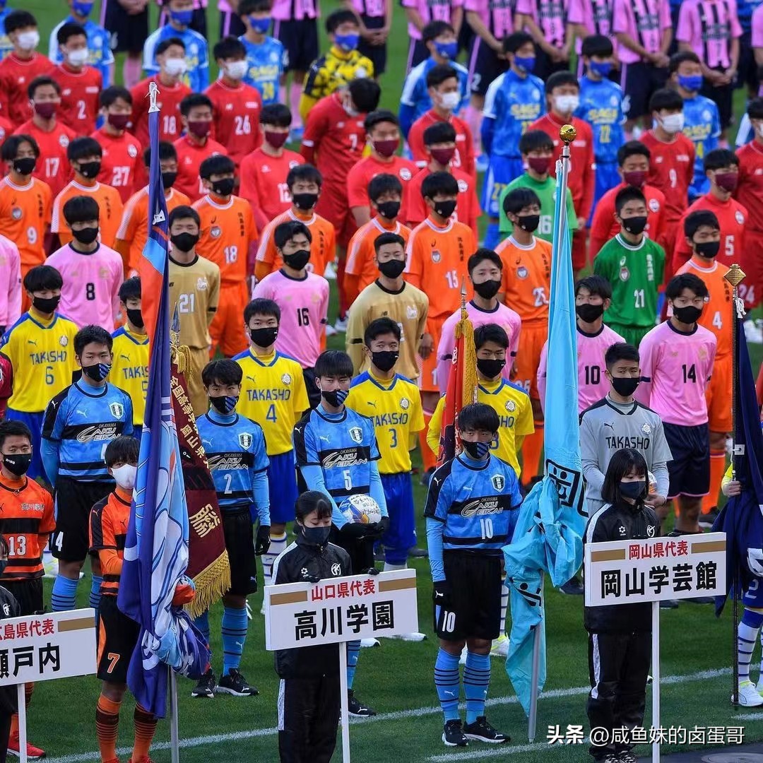 日本足球高中联赛102届决赛,102届日本高中足球联赛