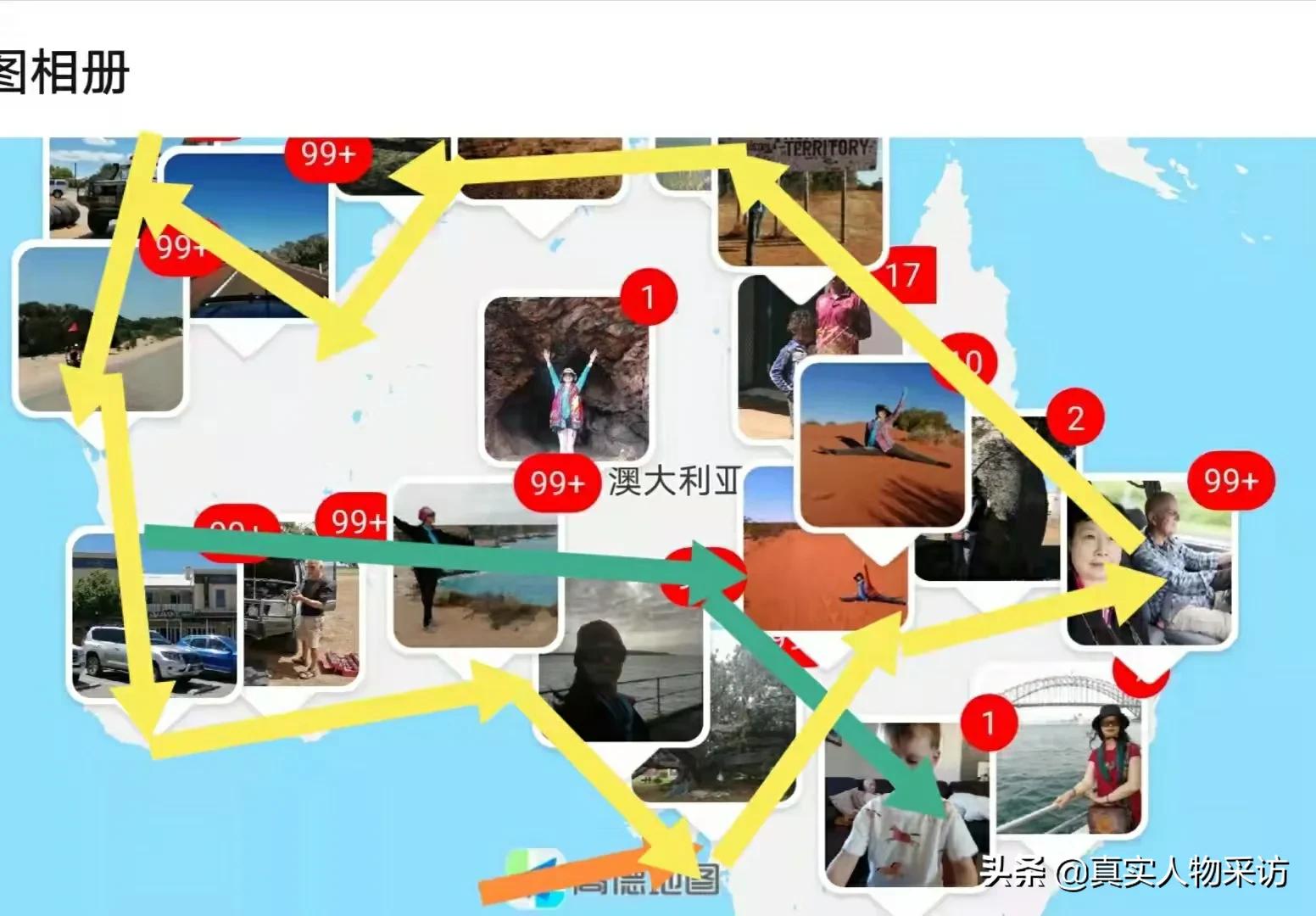 我，贵州女人，曾婚姻失败，但拒绝过舒坦日子，55岁找到澳洲真爱