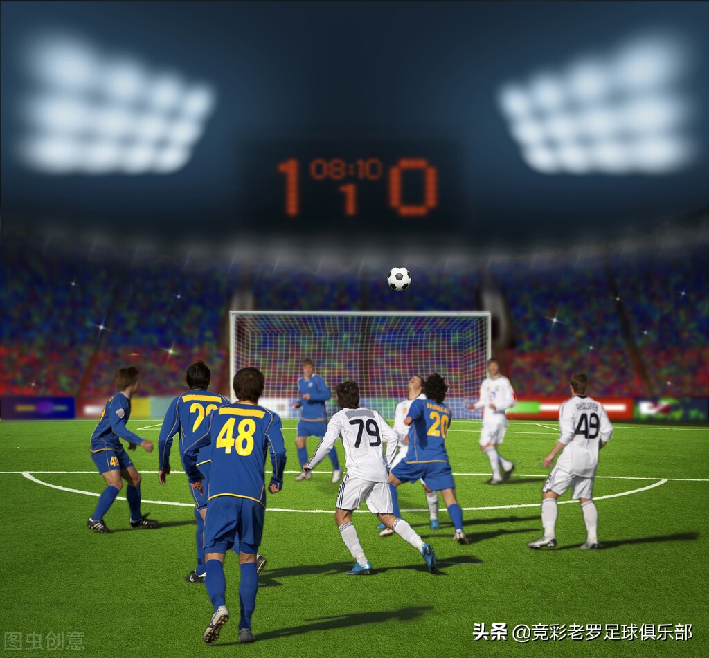 竞彩足球今日推荐半全场实单,竞彩足球推荐合集