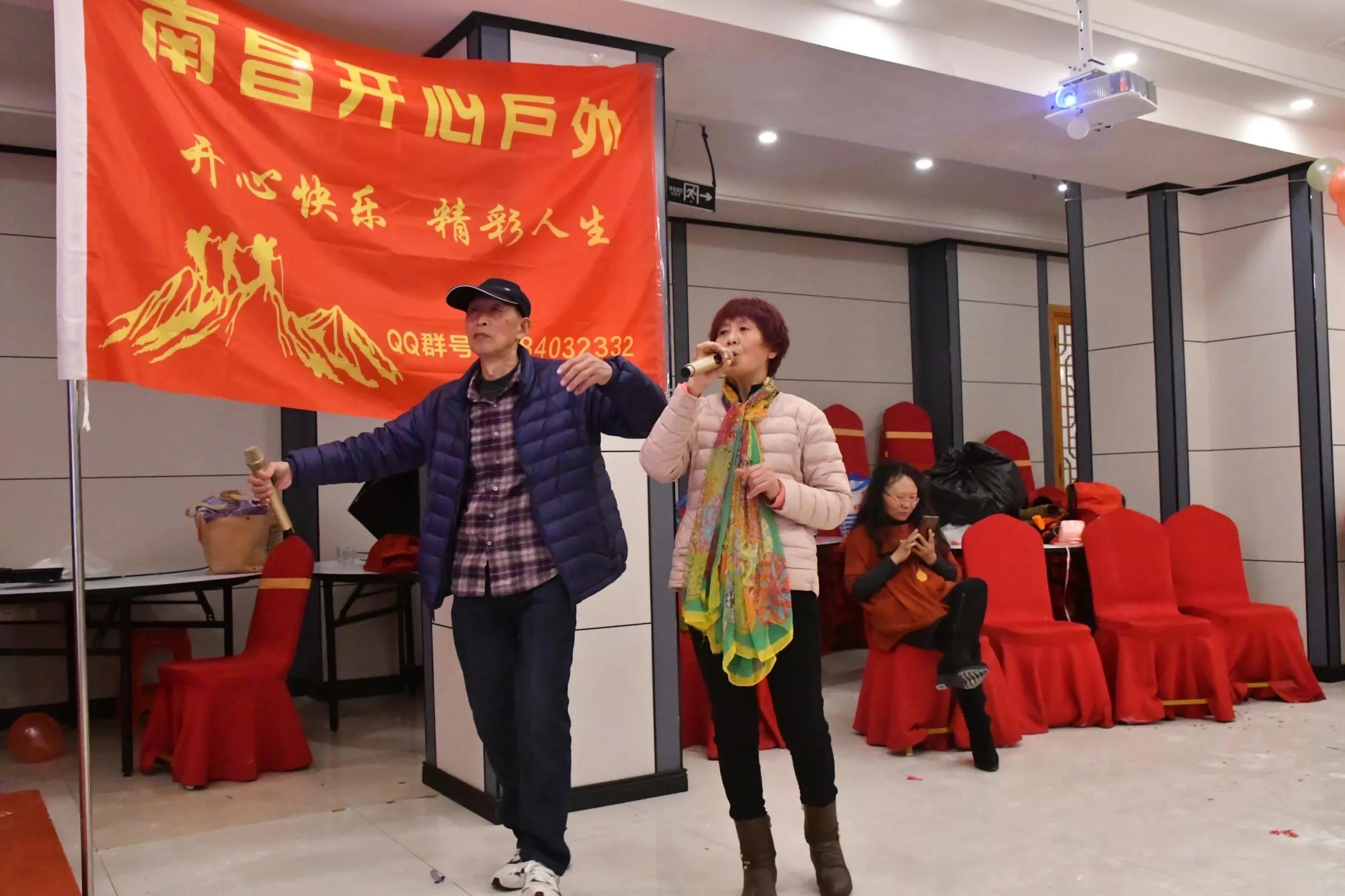 开心群庆迎新年活动侧记