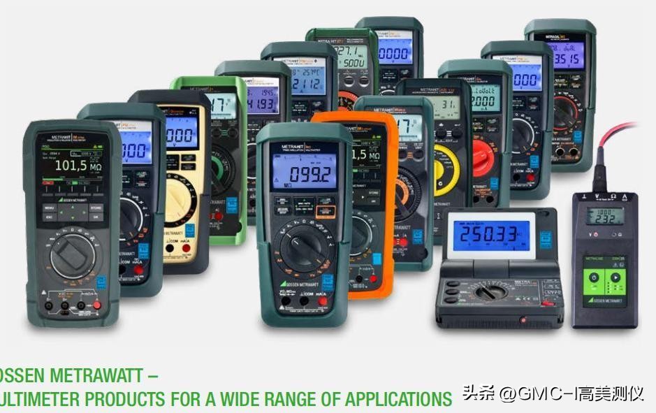 最新款钳形电阻万用表,mf系列的万用表