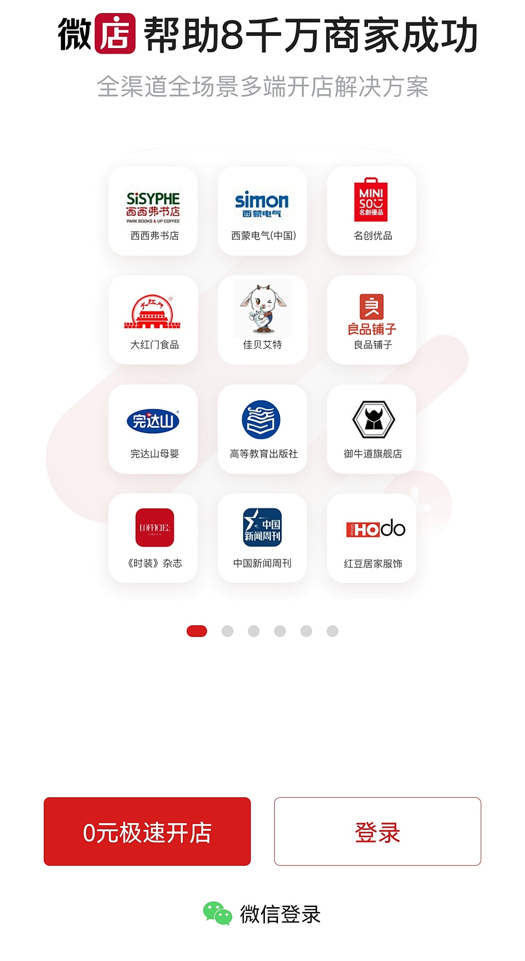 花艺推荐app,马克花艺学习小课堂