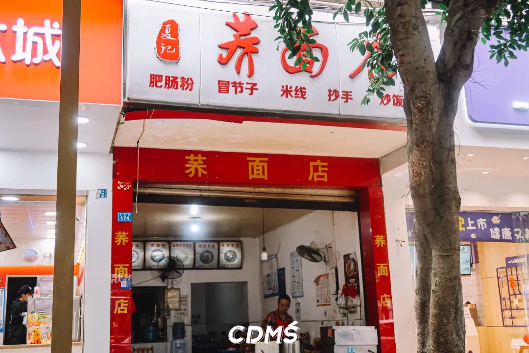 成都周围小众旅游城市,成都周边值得二刷的小城