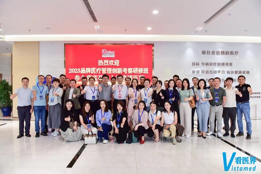 神外主任在医院的地位,神外医生专业