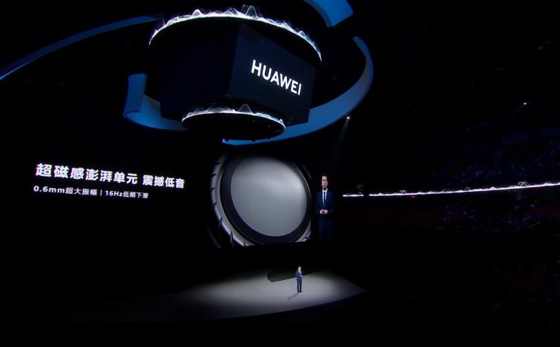 华为发布新手机一秒卖完,999元起华为一口气发布八款新品