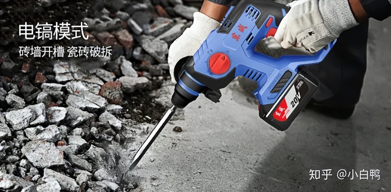 电锤冲击钻电钻如何选,家庭用电钻冲击钻电锤怎么选