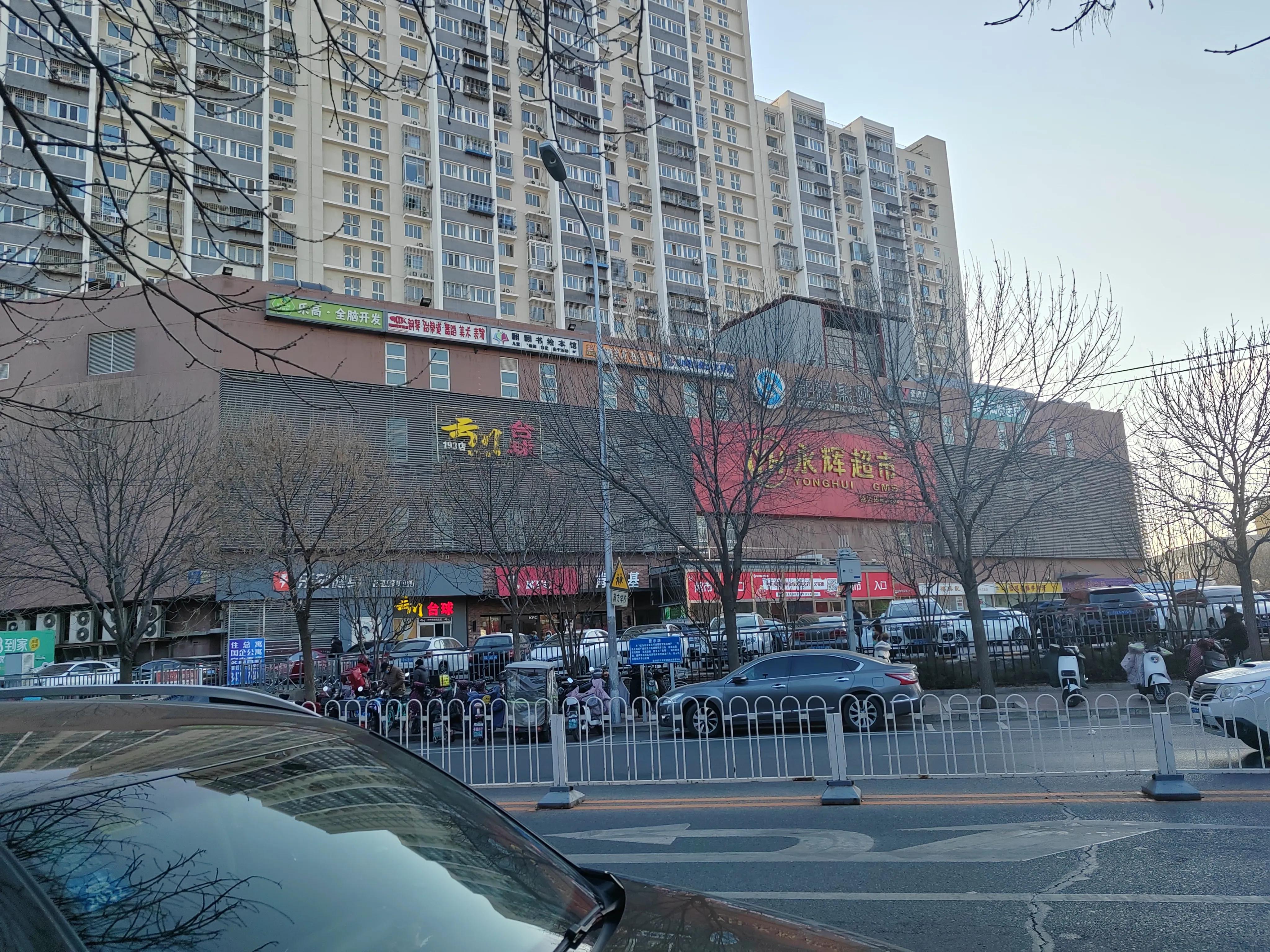 北京垡头地铁附近公寓,北京垡头地铁站附近租房