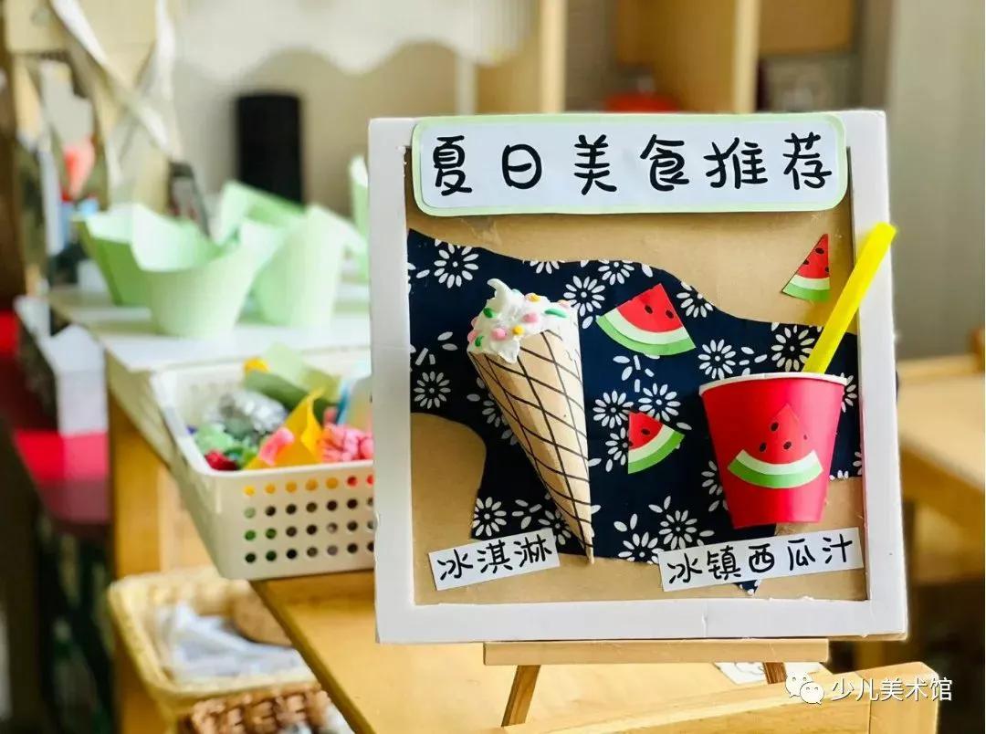 2021年元旦环创幼儿园手工简单,幼儿园春姑娘手工制作环创