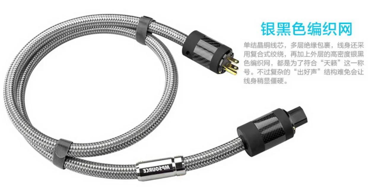 怎样选择电源线的线径大小,怎样选择电源线线径